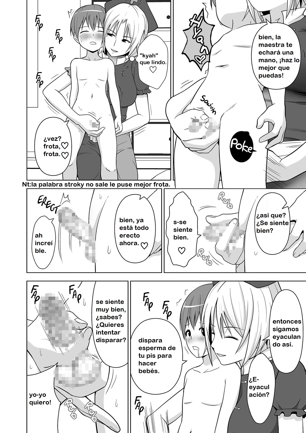Ushi Chichi Keine-sensei "de" Seikyouiku | Cowtits Keine-sensei page 5 full