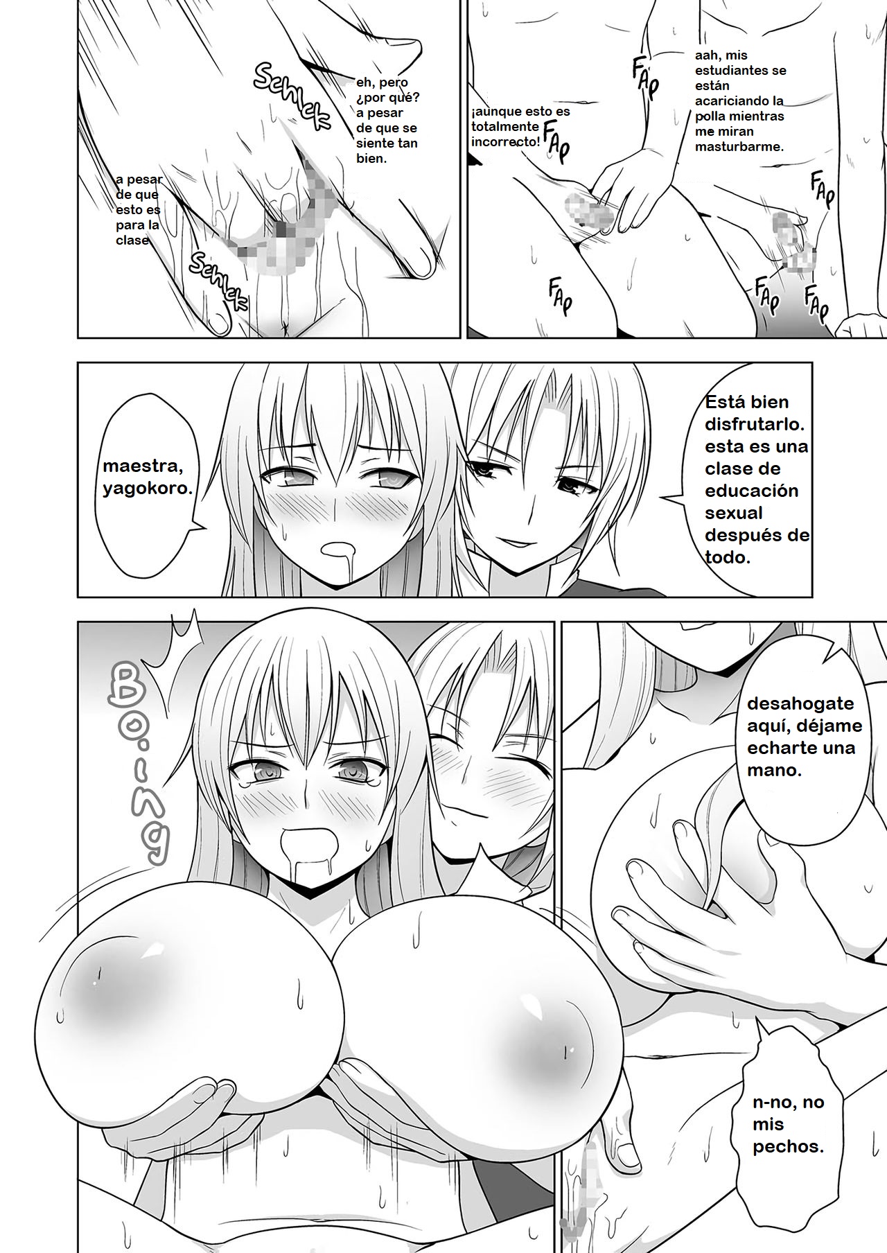 Ushi Chichi Keine-sensei "de" Seikyouiku | Cowtits Keine-sensei page 9 full