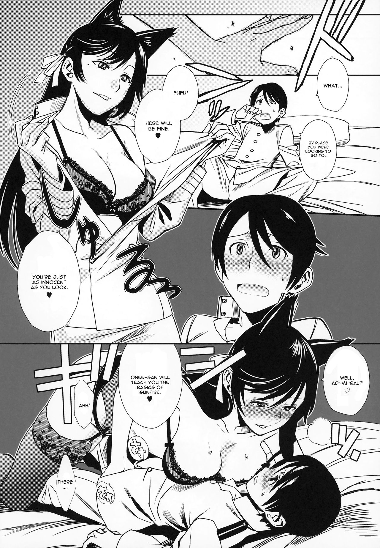 Azukan! page 9 full