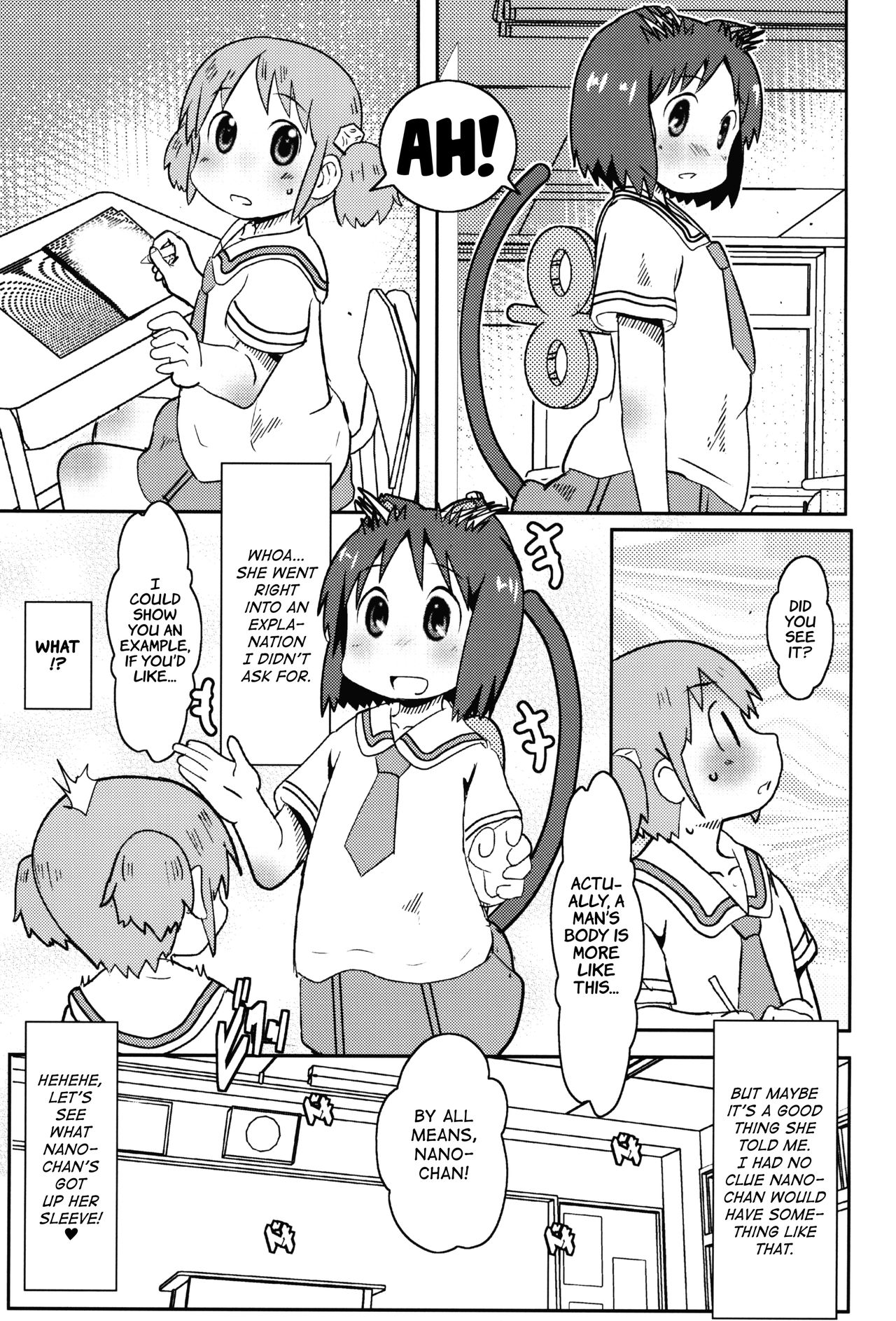 Little Girl Blue page 2 full