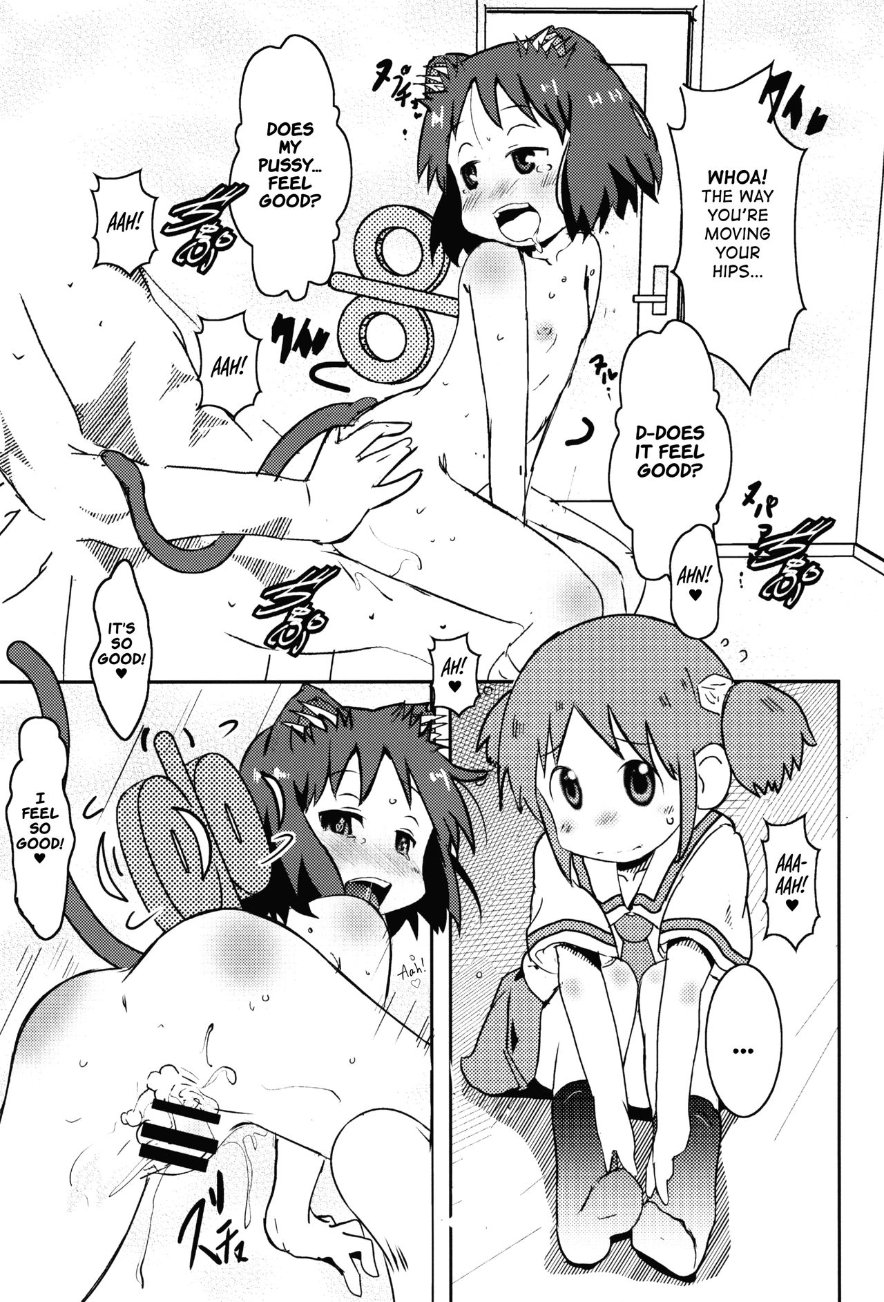Little Girl Blue page 8 full