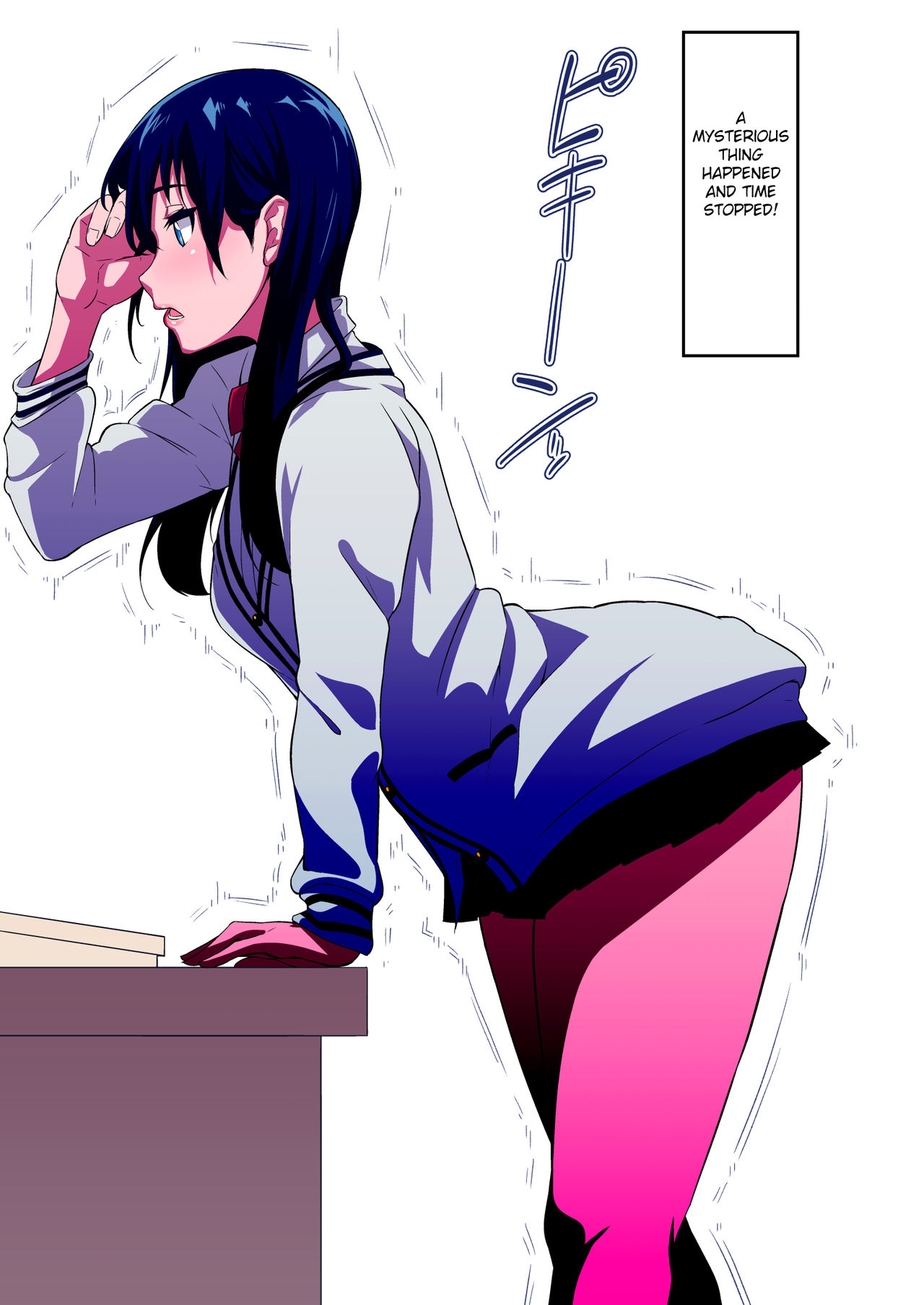 Tokidome Oji-san ni Sekuhara Sareru Takarada Rikka page 2 full