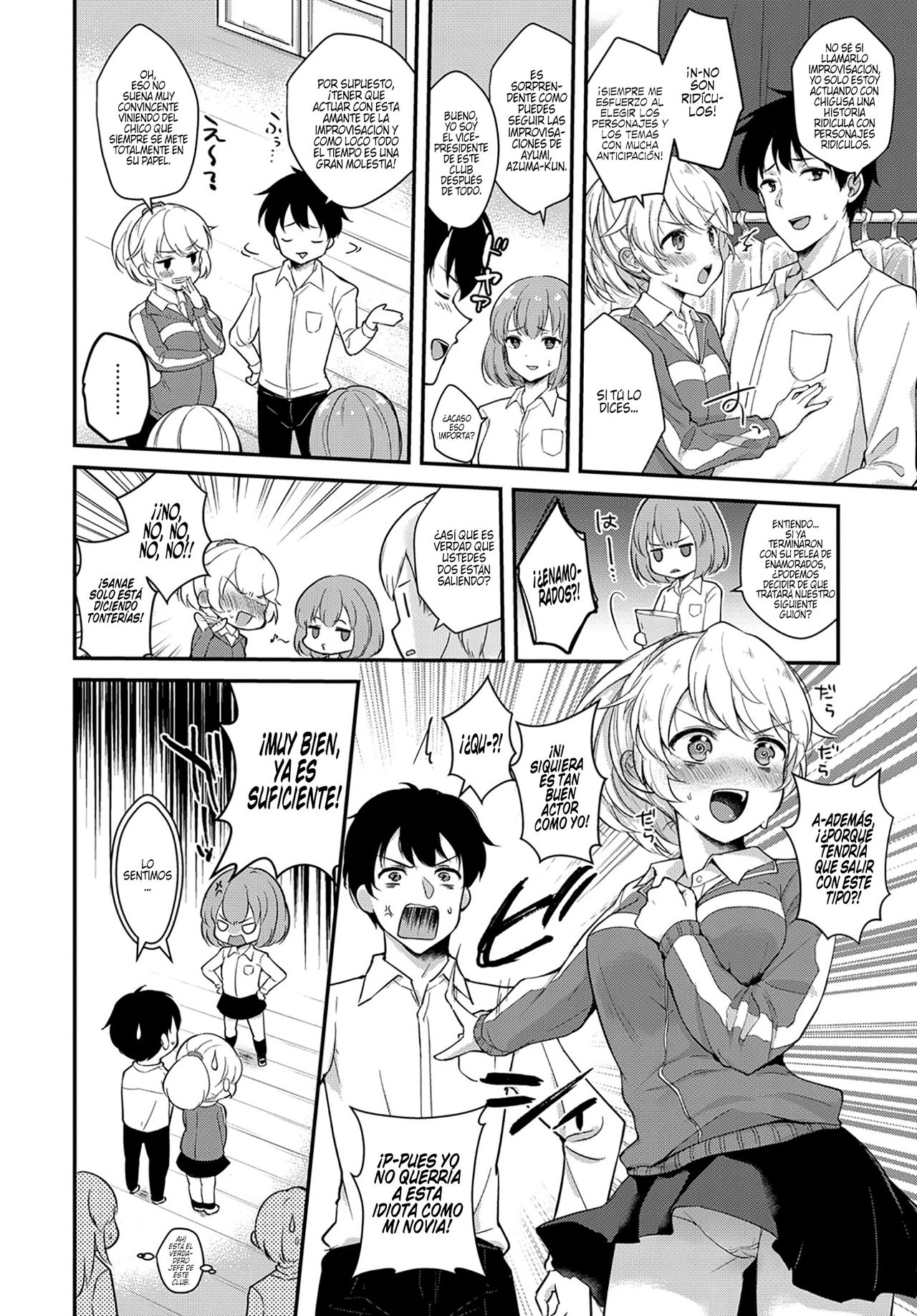 Houkago Étude | Improvisación después de la escuela page 2 full
