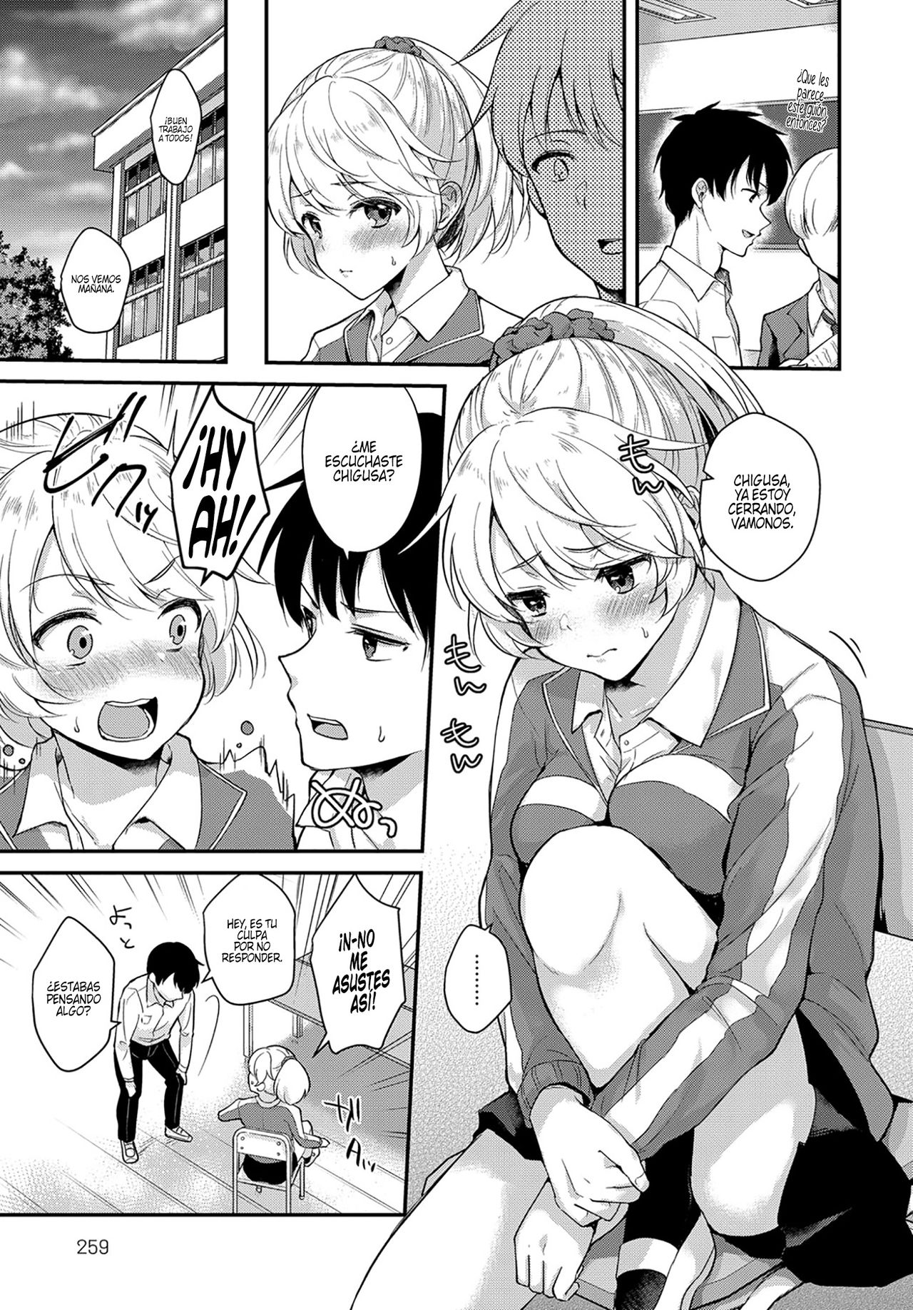 Houkago Étude | Improvisación después de la escuela page 3 full