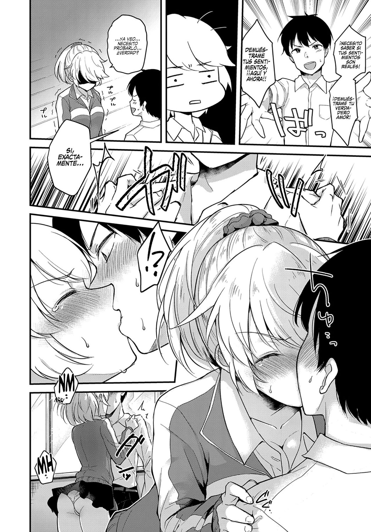 Houkago Étude | Improvisación después de la escuela page 6 full