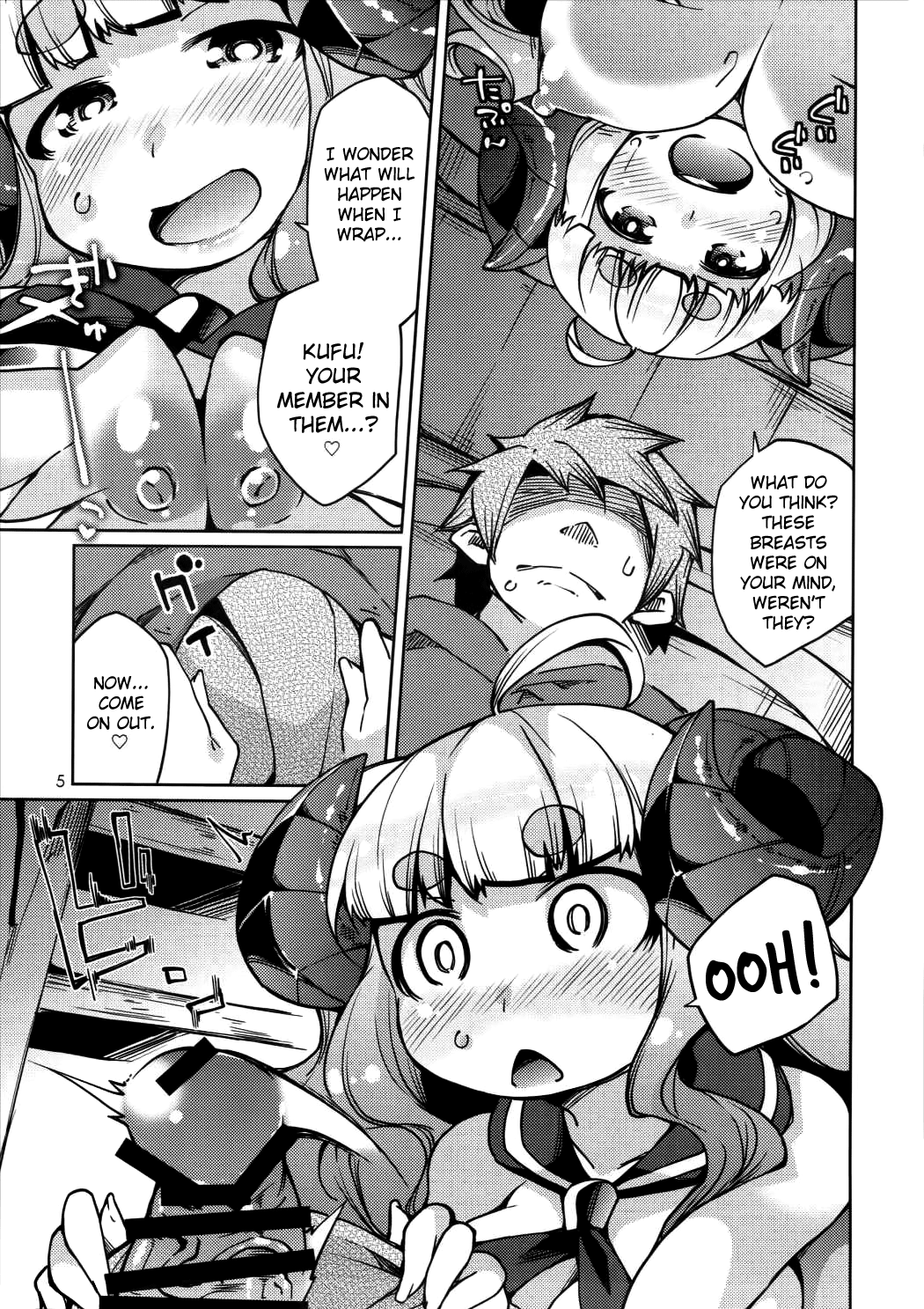 Sheep God and Naughty Captain page 4 full