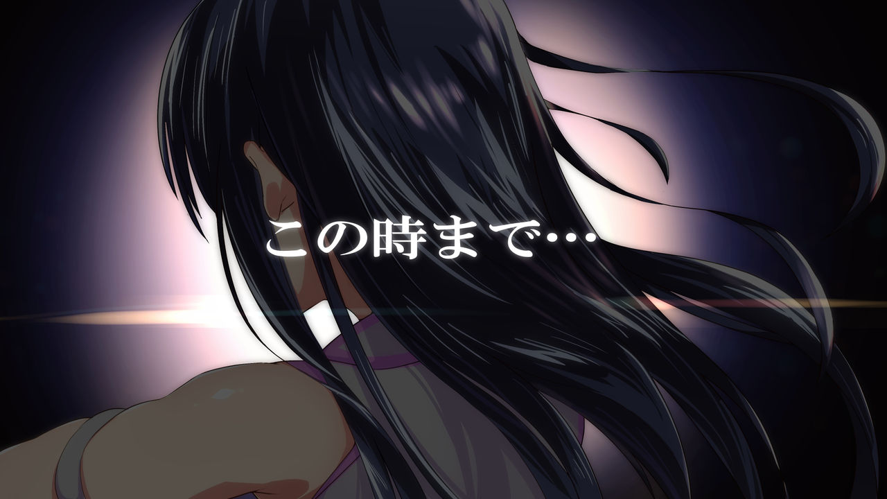 Rental Kanojo ~Honki Sex o Oboetara~ page 9 full