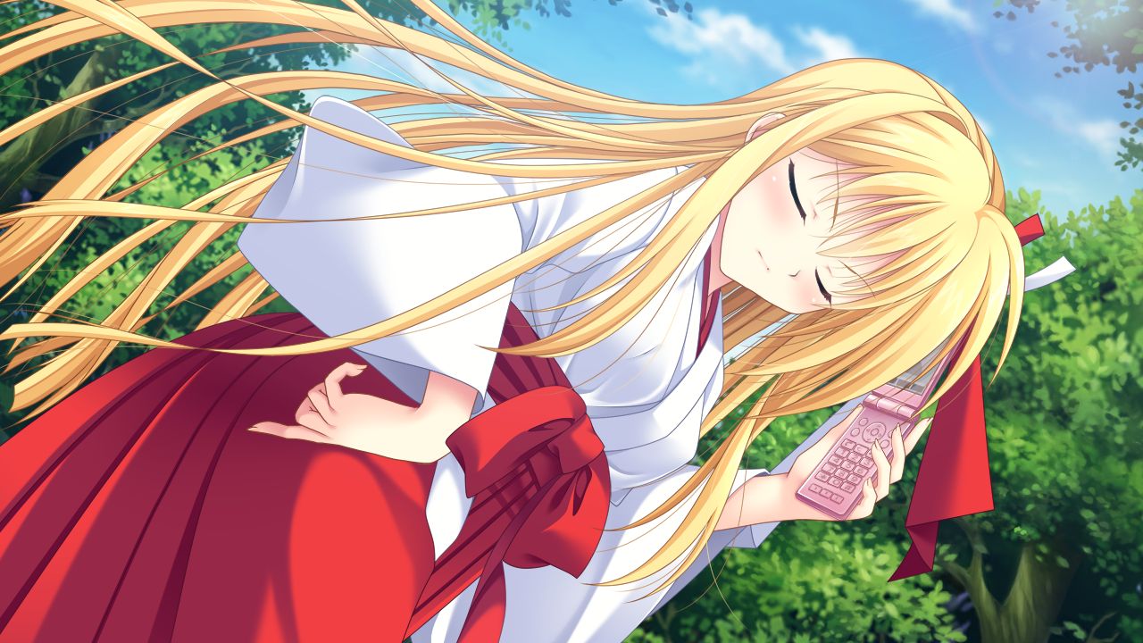 Kagura Reimeiki ~Nazuna no Shou~ page 4 full