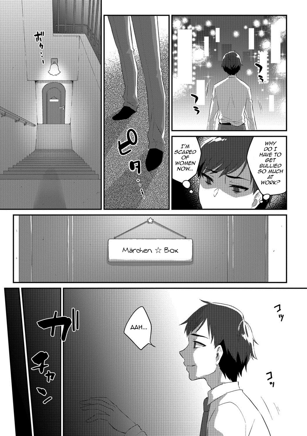Märchen ☆ Box page 3 full