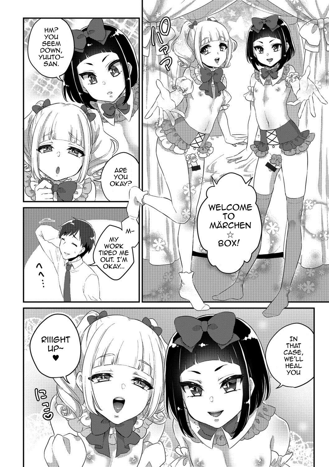 Märchen ☆ Box page 4 full