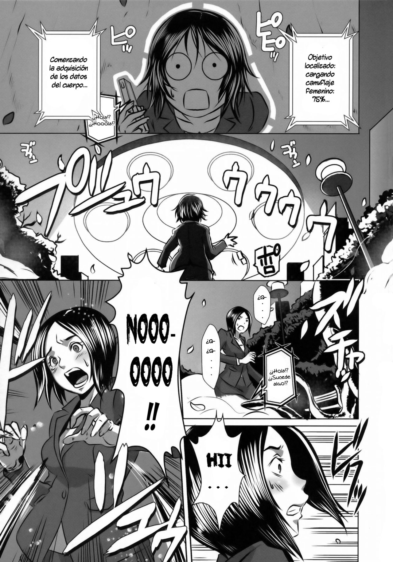 SEXUAL ALIEN! Benjo no Megami wa Uchuujin! | ALIEN SEXUAL! La diosa del baño es un Alien! page 2 full