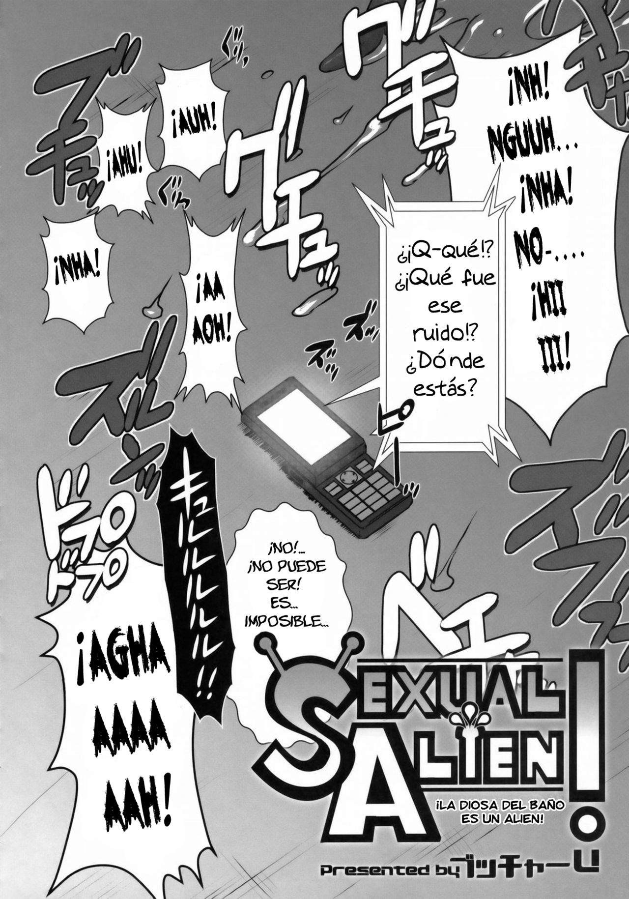 SEXUAL ALIEN! Benjo no Megami wa Uchuujin! | ALIEN SEXUAL! La diosa del baño es un Alien! page 3 full