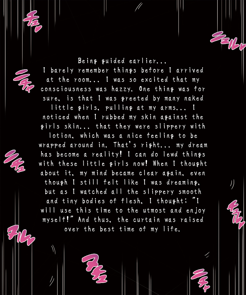 Youjo Mamire ~Utage~ | Covered in Little Girls ~Party~ page 5 full