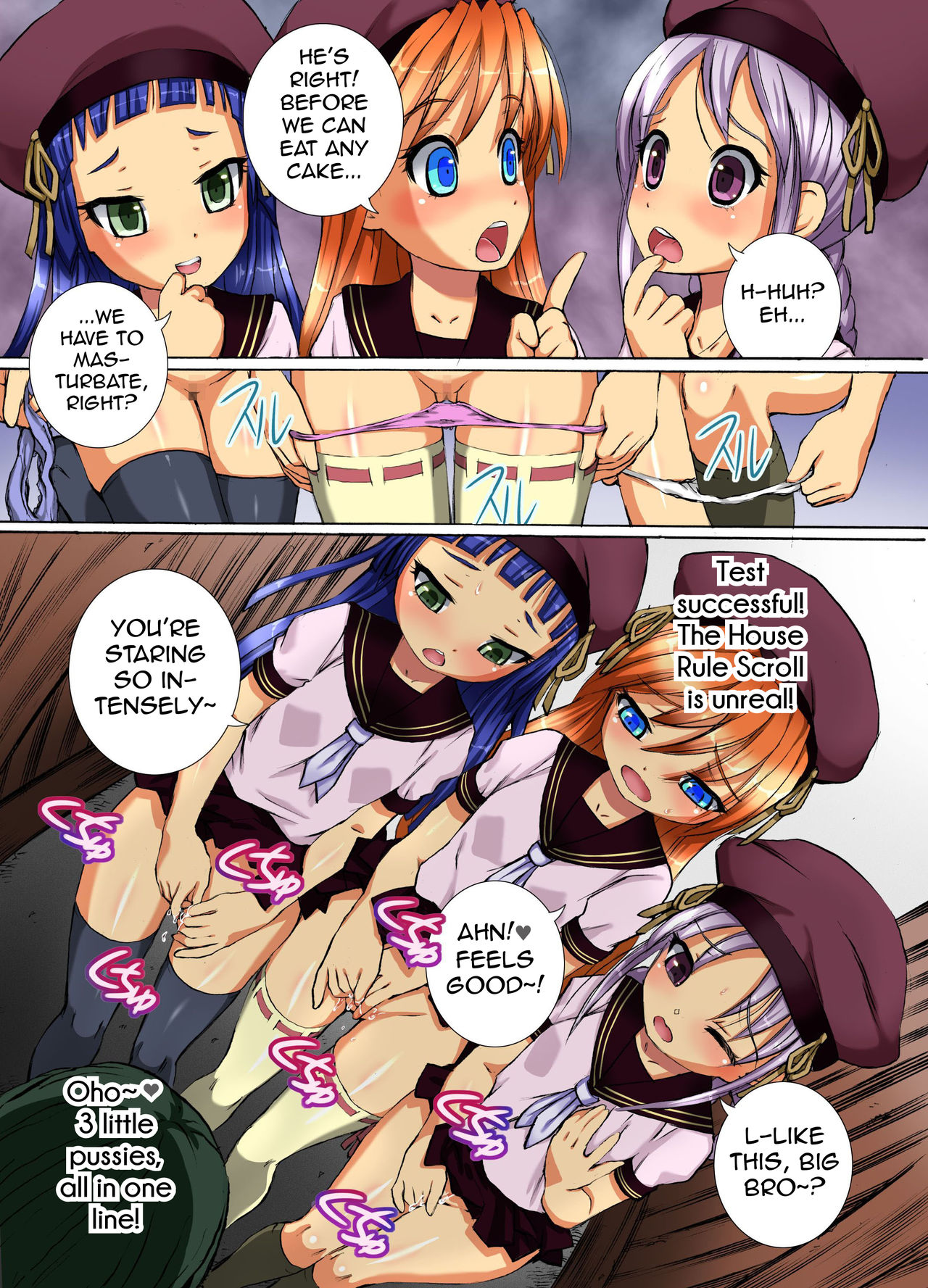 Kakun dakara Shikata nai! ~ Hitozuma mo, Joshi Gakusei mo Nama Sounyuu de Harem SEX page 8 full