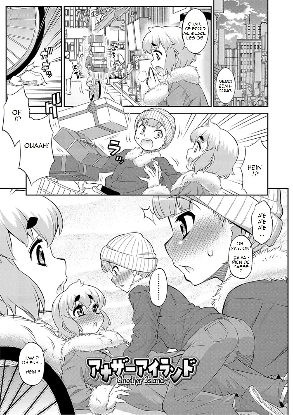 Another Island page 1 full