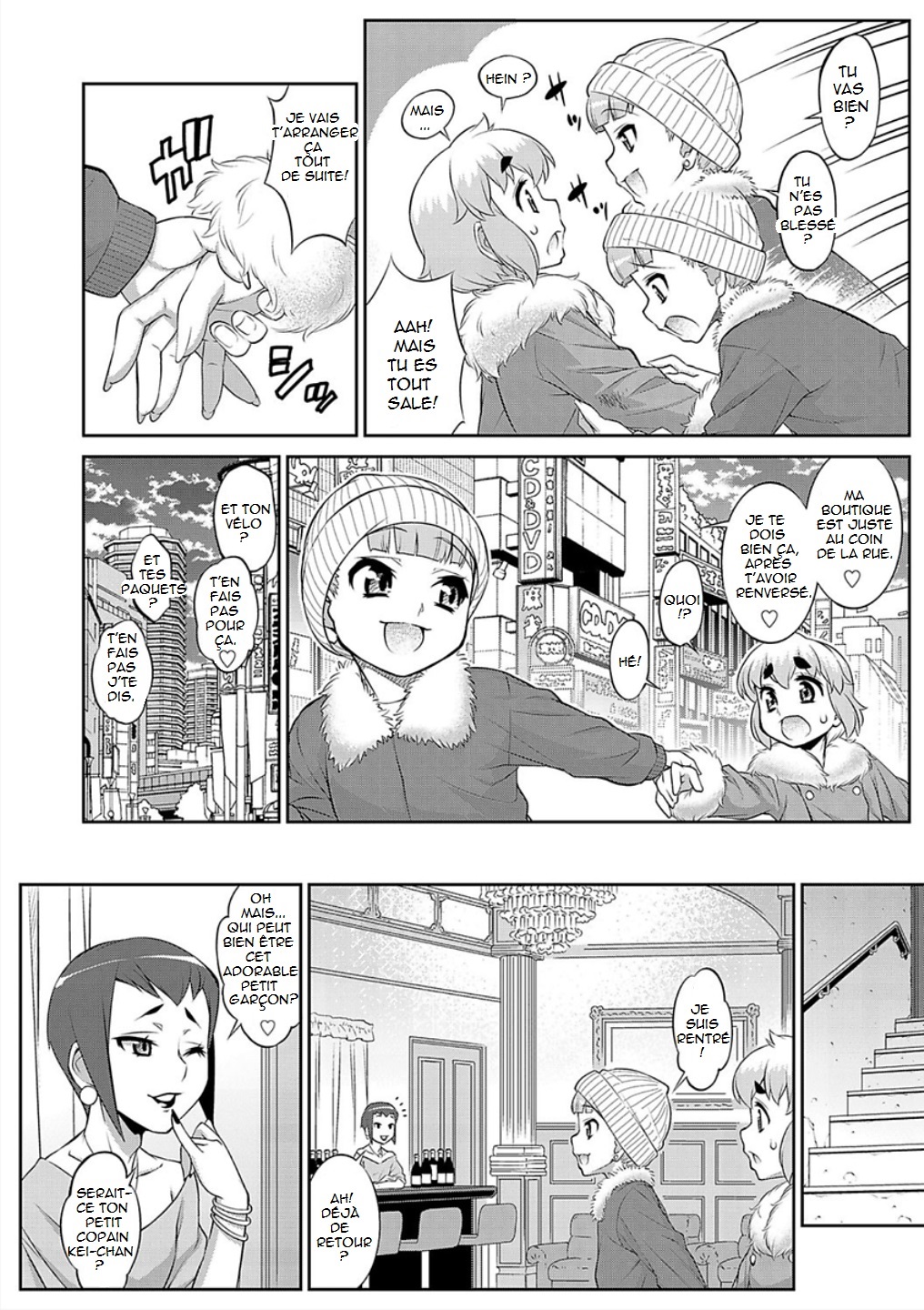 Another Island page 2 full