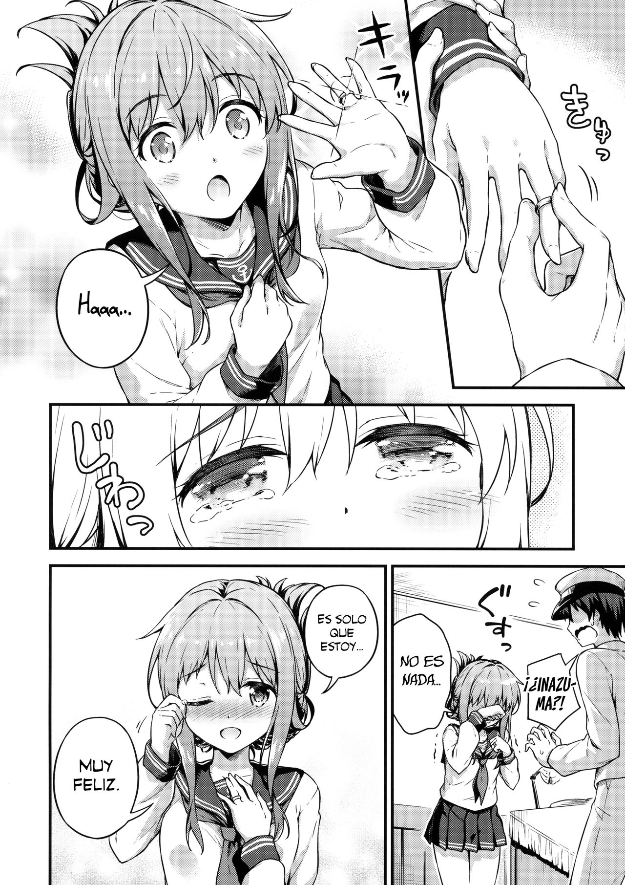 Inazuma to Kekkon Shoya Kakkokari page 5 full