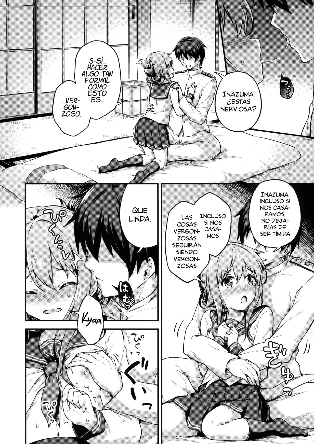 Inazuma to Kekkon Shoya Kakkokari page 7 full