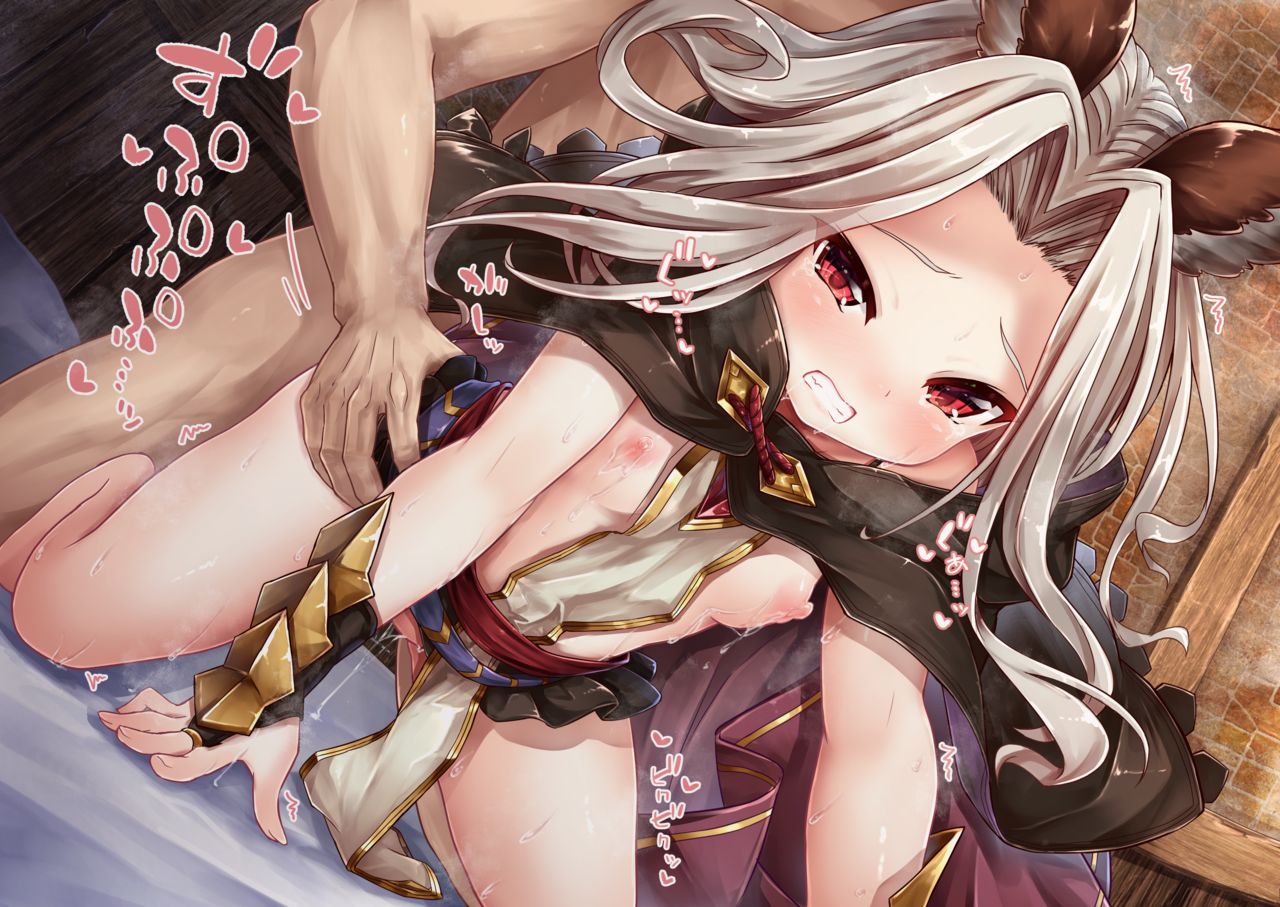 Scathacha-sama Back page 2 full