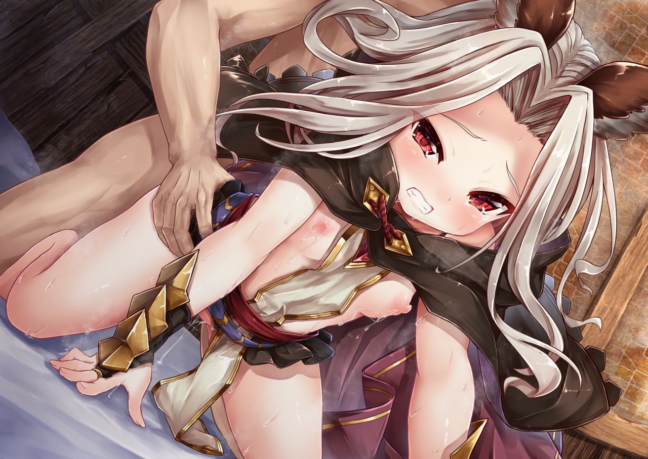 Scathacha-sama Back page 9 full