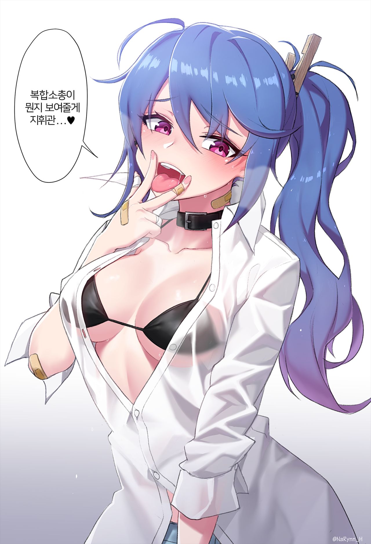 NaRynn page 10 full