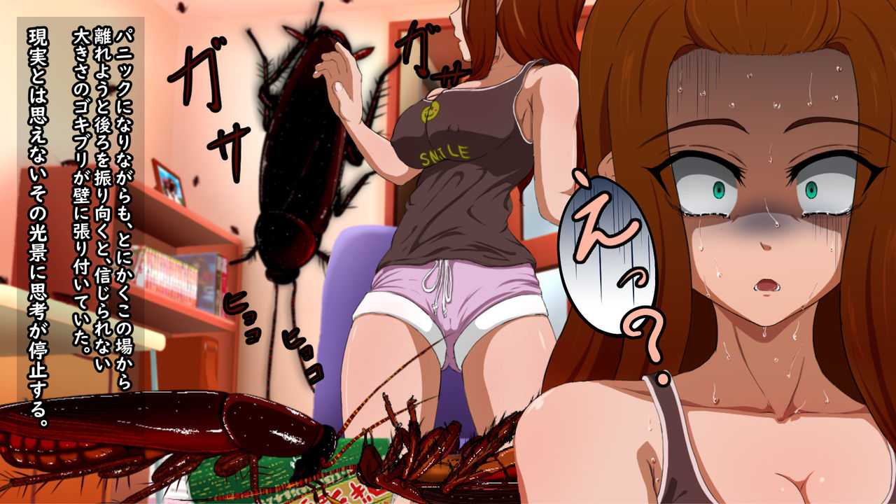 Totsuzen Heni - Kyodaika Shita Gokiburi ni Pheromone de Meromero ni Sare Haramasareru Onna-tachi page 9 full