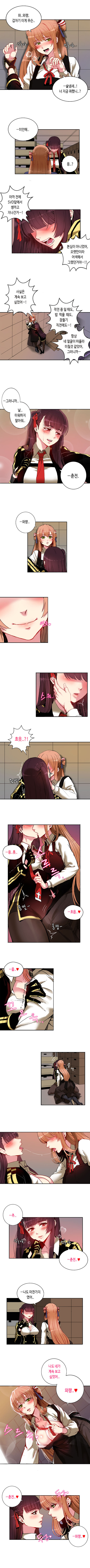Wa-2000 x Springfield page 7 full