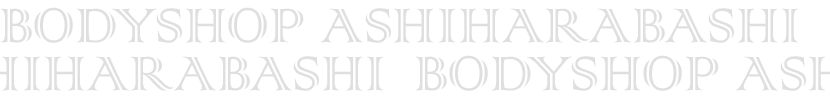 BODYSHOP MORINOMIYA page 7 full