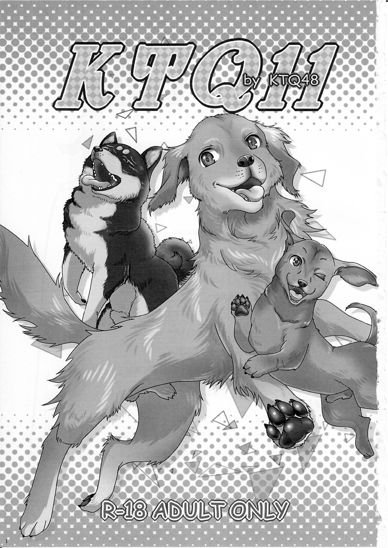 KTQ 11 page 2 full