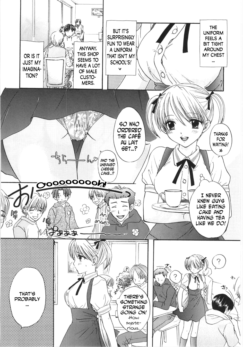Lovely Baby page 5 full