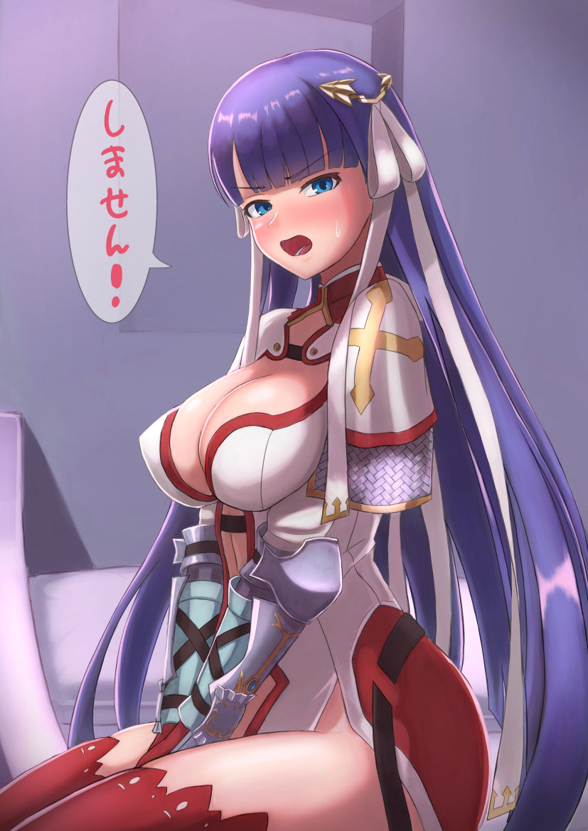 Artist - かんき page 2 full