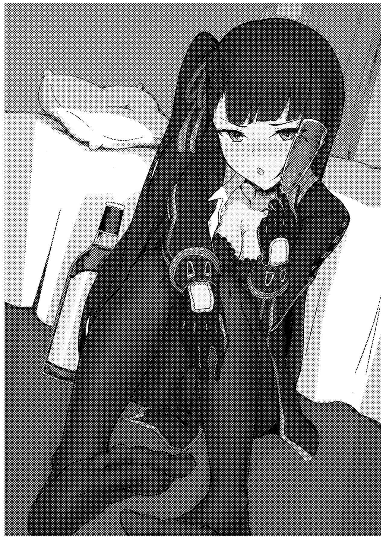 Title Kimetenai ga Tonikaku WA2000 no Doujinshi | 제목을 못정했음 아무튼 와짱 동인지임   【基德漢化組】 page 4 full