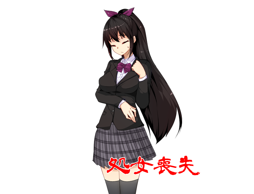 Gakuen kara no Dasshutsu page 9 full