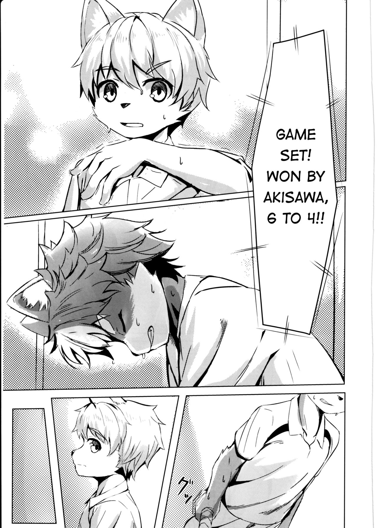 Tonari no Shibafu wa Aokute Ii! | It's Okay That The Grass is Greener on The Other Side page 4 full