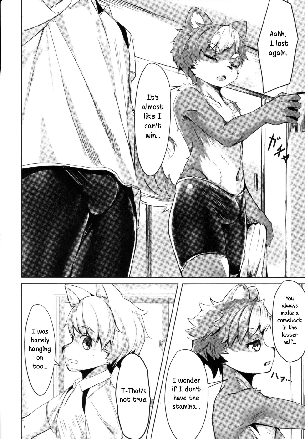 Tonari no Shibafu wa Aokute Ii! | It's Okay That The Grass is Greener on The Other Side page 5 full