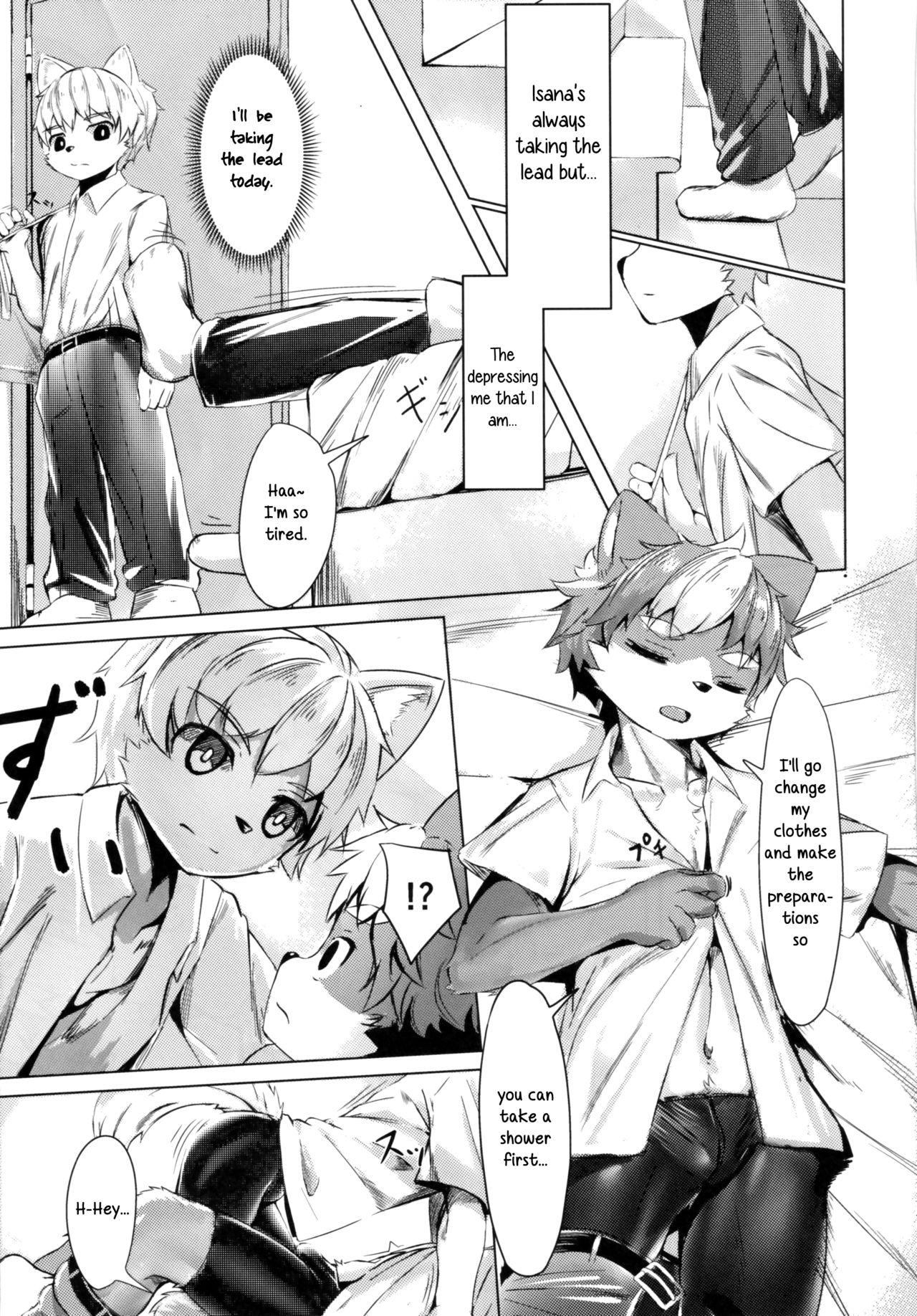 Tonari no Shibafu wa Aokute Ii! | It's Okay That The Grass is Greener on The Other Side page 8 full