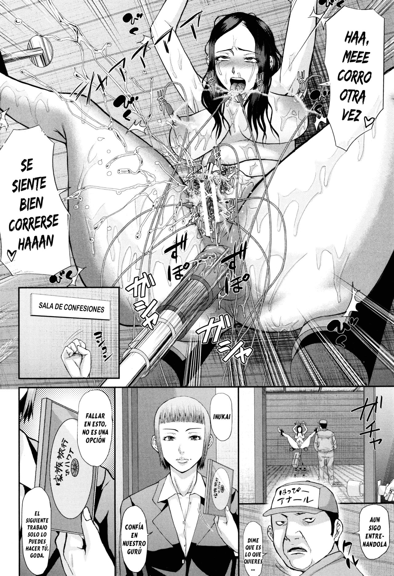 Koufuku Kazoku Prologue | Prologo page 5 full