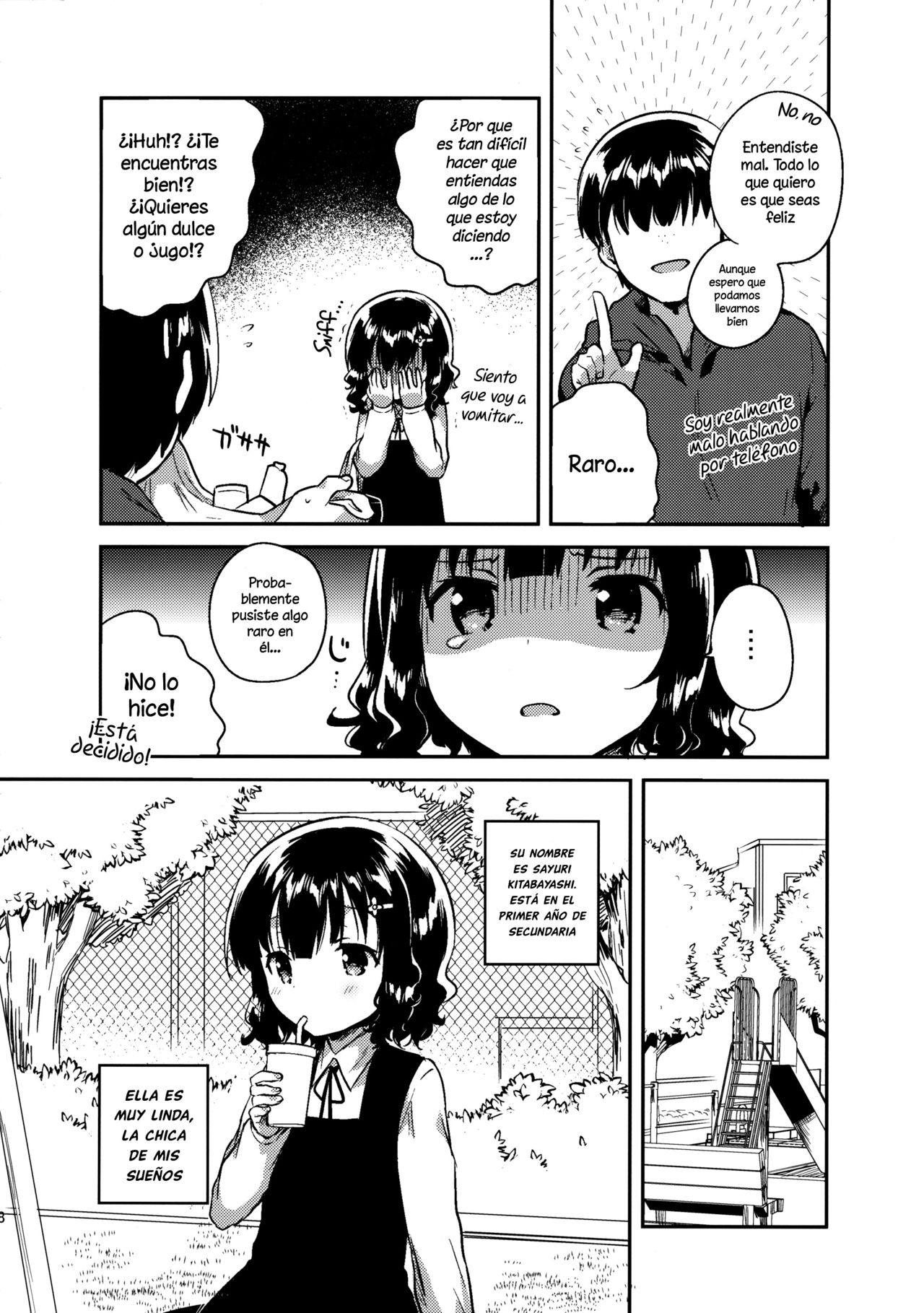 Boku wa Anoko no Kaban ni Love Letter o Ireta page 7 full