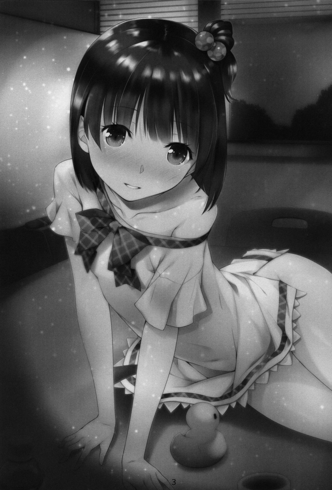 Iku after lesson page 2 full