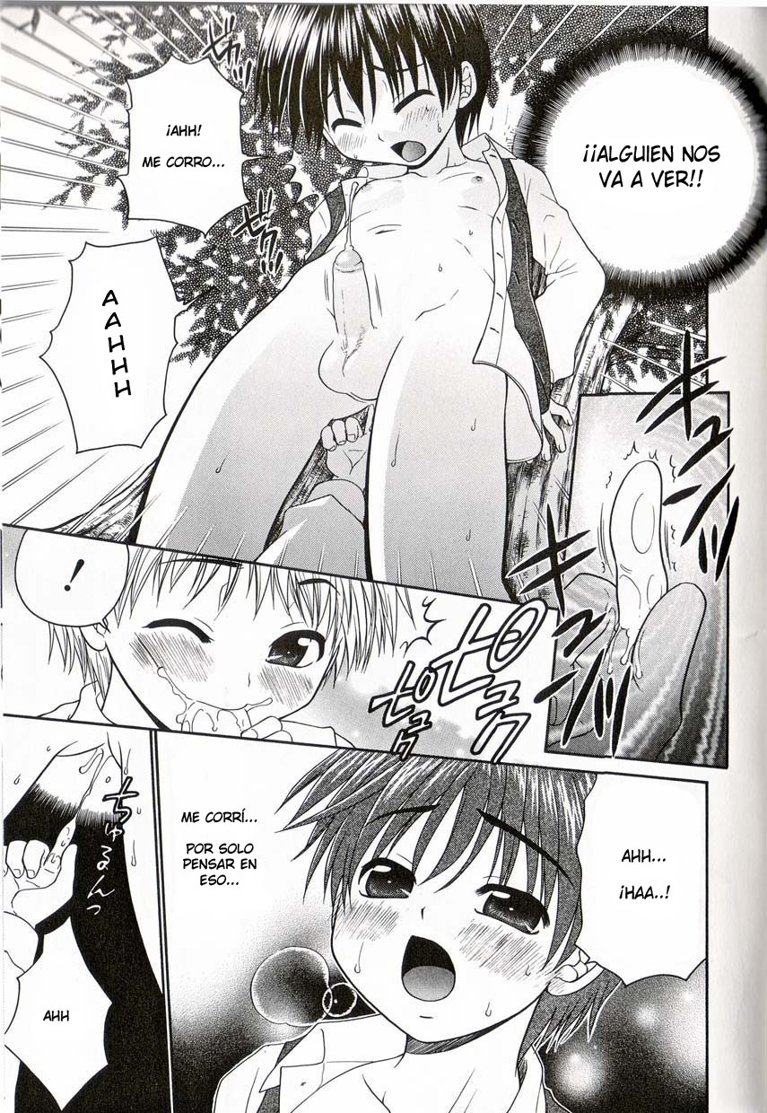 Futari Dake no Himitsu page 9 full