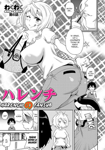 Wakuwaku Monzetsu Maison Ch. 6 cover