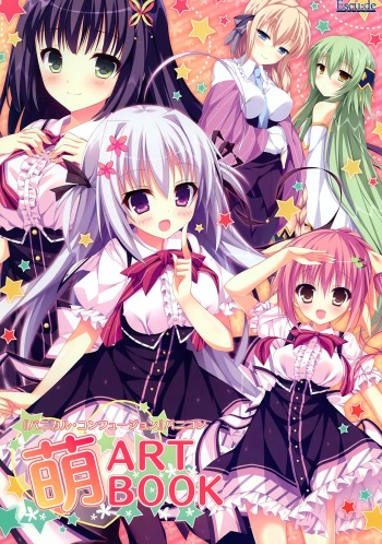 "Panical Confusion" Panicon Moe ARTBOOK cover