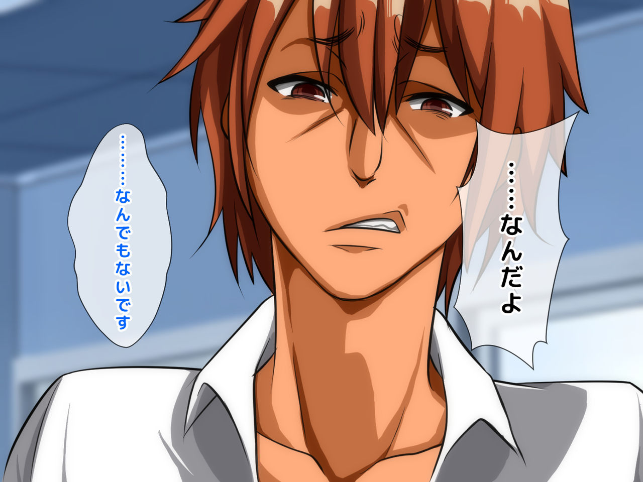 Danjo no Seiteki Kachikan ga Gyakuten Shita Sekai ~Moto Ijimerarekko no Boku demo, Yaritai Aite to Yarechau Easy Mode na Atarashii Jinsei de Boku ga Mitsuketa Shinjitsu no Ai~ page 10 full