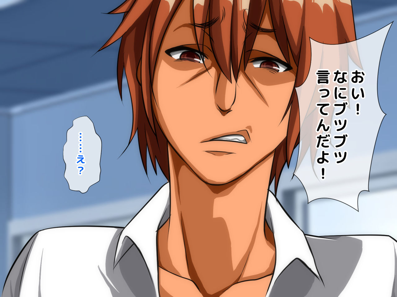 Danjo no Seiteki Kachikan ga Gyakuten Shita Sekai ~Moto Ijimerarekko no Boku demo, Yaritai Aite to Yarechau Easy Mode na Atarashii Jinsei de Boku ga Mitsuketa Shinjitsu no Ai~ page 6 full