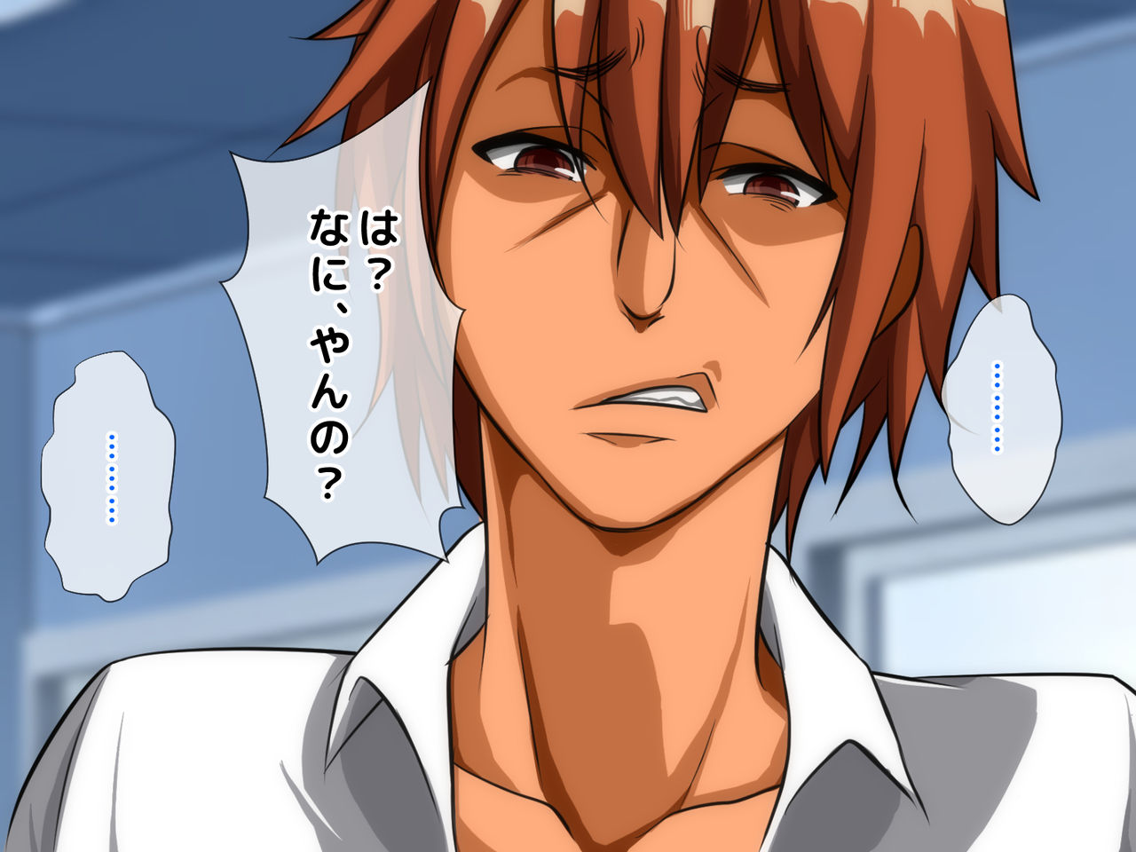 Danjo no Seiteki Kachikan ga Gyakuten Shita Sekai ~Moto Ijimerarekko no Boku demo, Yaritai Aite to Yarechau Easy Mode na Atarashii Jinsei de Boku ga Mitsuketa Shinjitsu no Ai~ page 8 full
