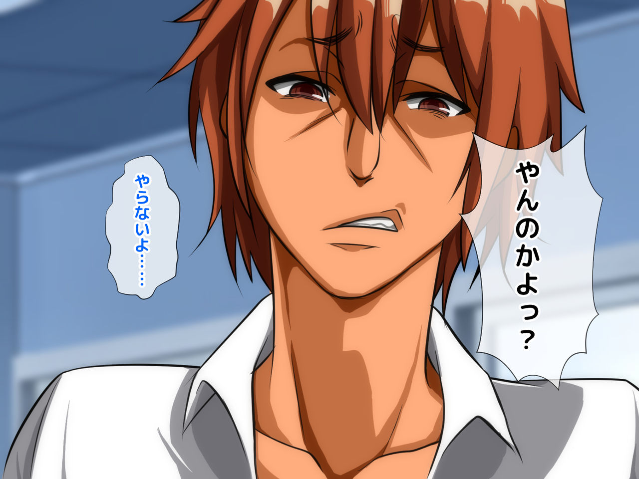 Danjo no Seiteki Kachikan ga Gyakuten Shita Sekai ~Moto Ijimerarekko no Boku demo, Yaritai Aite to Yarechau Easy Mode na Atarashii Jinsei de Boku ga Mitsuketa Shinjitsu no Ai~ page 9 full