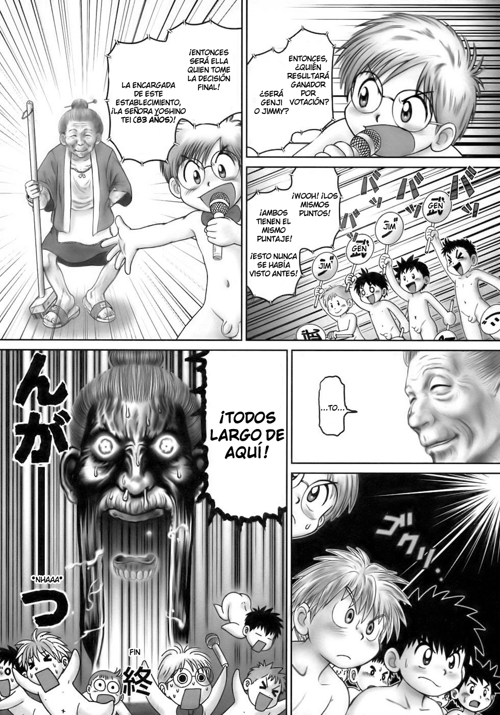 Chin Bara page 8 full