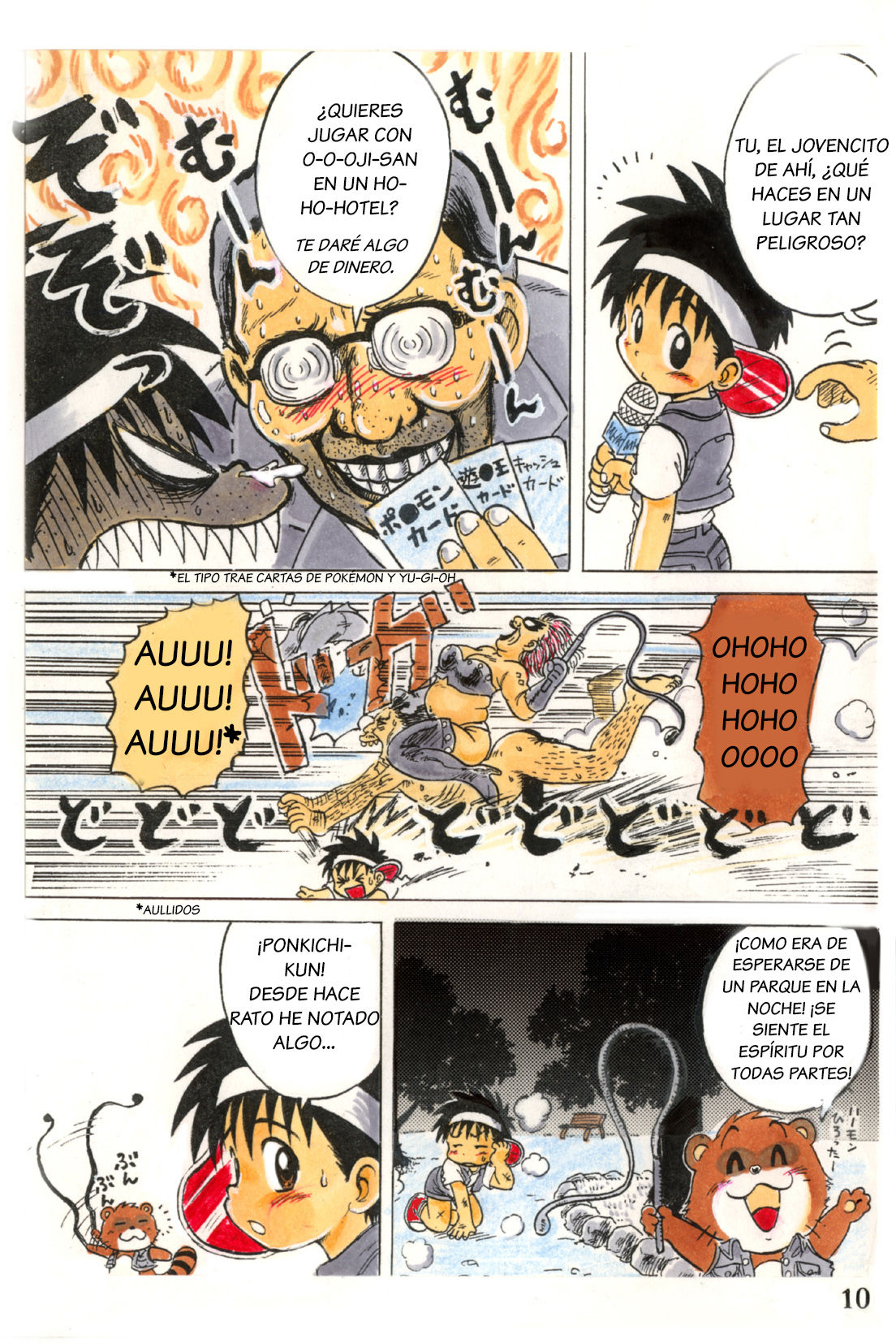 Tanken! Boku no Machi | page 10 full