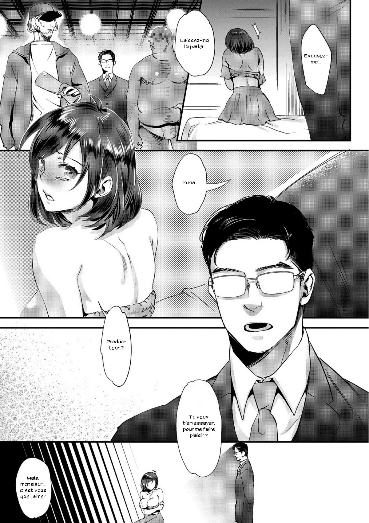 muri yari !? iki tte pako ra Night 1 page 7 full