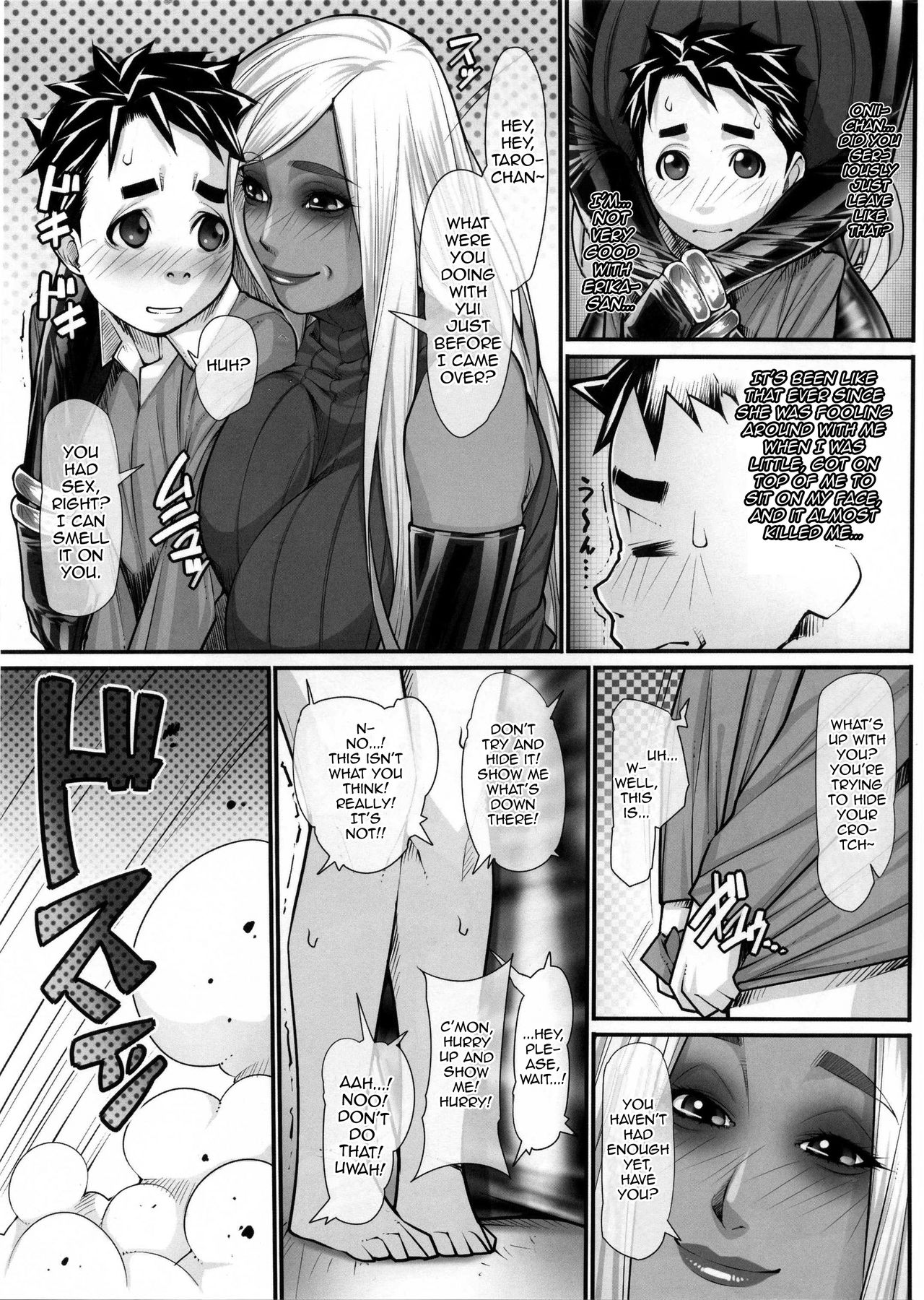 NH no Otouto 2 page 6 full